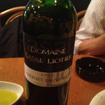 スミヴィノ - ワイン