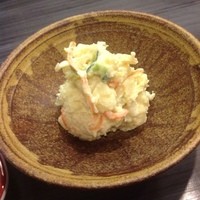 ほしつき - 