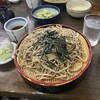 かぎもとや 中軽井沢本店