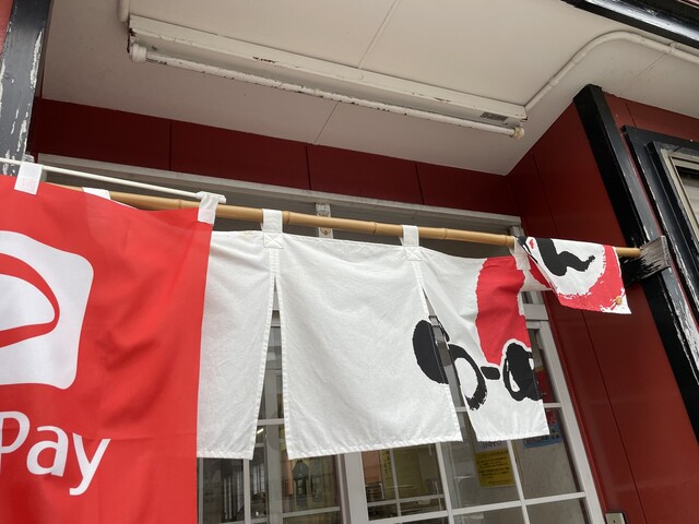 らぁめん WARA-FUKU - 東酒田（ラーメン）の写真