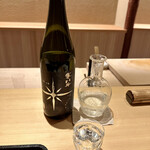 橦木町 しみず - 