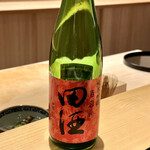 橦木町 しみず - 