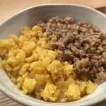 とりアロマ - そぼろ丼