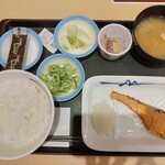 松屋 - 