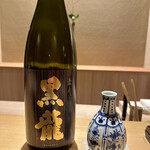 橦木町 しみず - 