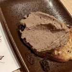 炭火焼鳥　榊 - 