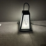 橦木町 しみず - 