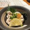 Mukashi Banashi - 