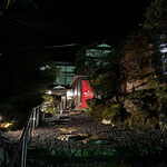 料理旅館　金松館 - 