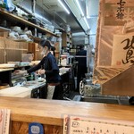 大衆酒場ゑい司 - 221202金　滋賀　大衆酒場ゑい司　店内