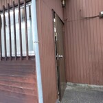 藤家 - 帰りは裏口から