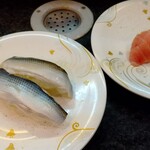 Heiroku Sushi - こはだ＆大トロ