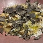 イナカーザ - 雲南省のトリュフ