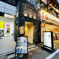 WA-DINNER き - 入口
                    2022年12月2日