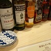 おばんざい 231