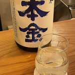 THE SAKE PUB - 