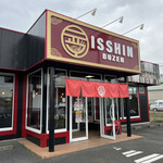 Ramen Isshin - 