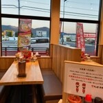 ラーメン まこと屋 - 