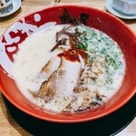 Ramen Makotoya - 