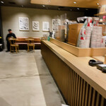 STARBUCKS COFFEE - 