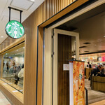 STARBUCKS COFFEE - 