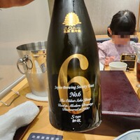 瓢斗 京都駅前本店 - 