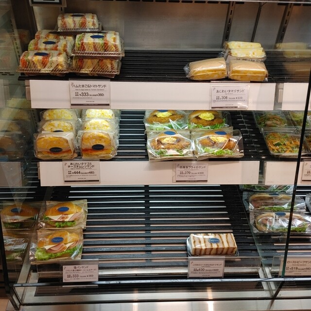 デリフランス イオンモール旭川駅前店 - 旭川（パン）の写真