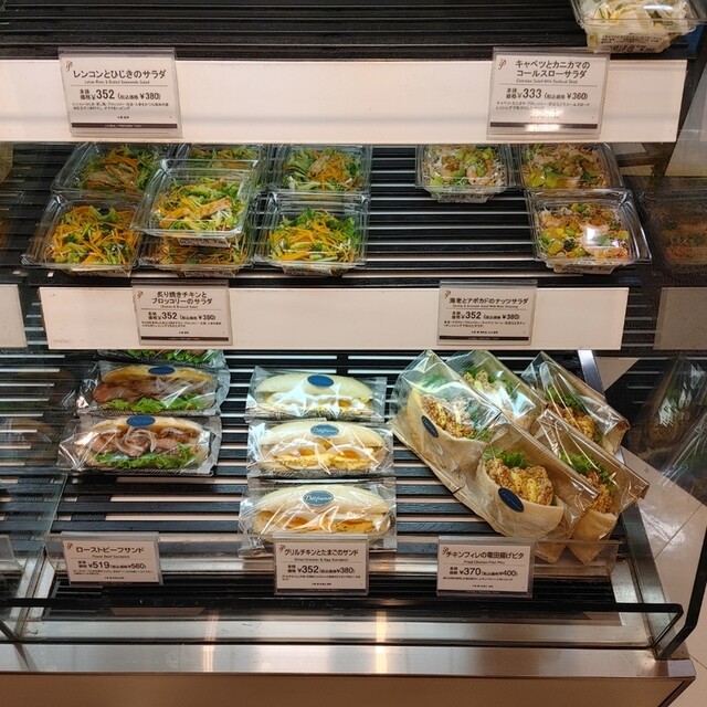 デリフランス イオンモール旭川駅前店 - 旭川（パン）の写真