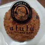 シュークリーム専門店 ウルル - 