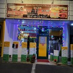 パラティク レストラン - カラフルな店だよ～(｡･ω･｡)