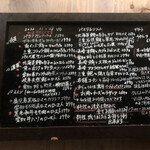 テッラ イタリアーナ - 