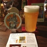 ONZE - これ，うまかったなーもう一回飲みたい^_^