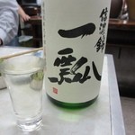 大西酒店 - 一瓢