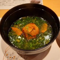 銀座 穂の河 - 