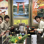 お食事処 快心友 - 