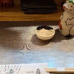 季節料理 薗 - カッパの徳利