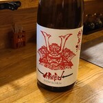 季節料理 薗 - 赤武