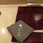 銀座 しのはら - 