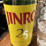 焼肉 静龍苑 - コスパ的にはジンロがお得です