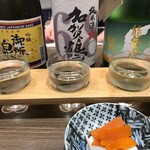 Kanazawa Jizake Gura - 