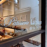 Patisserie La Plage - 