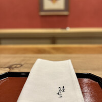 東茶屋 なかむら - 