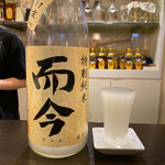 ルッカ - 爾今 特別純米 にごりざけ