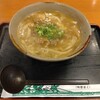 伽哩麺工房 麺の香 - 牛すじ肉カレーうどん