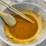 担々麺 きんせい - 完食からの〜