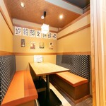 Taishuu Sushi Sakaba Susabiyu - 