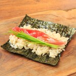 Taishuu Sushi Sakaba Susabiyu - 