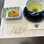 博多名代 吉塚うなぎ屋 - 