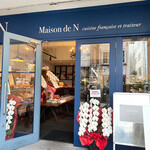 Maison de N - 