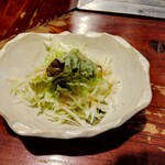 Majonookonomi Tabasa - サラダ